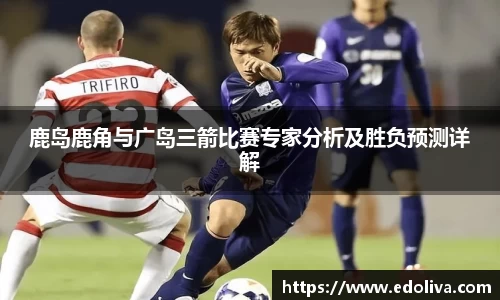 OB电竞电子竞技平台